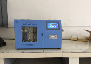 山東金鑫玻璃有限公司