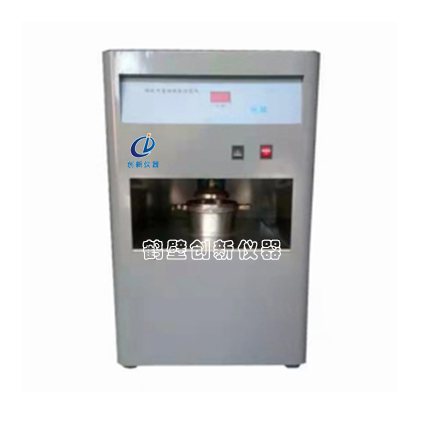 自動(dòng)哈氏可磨性指數(shù)測儀